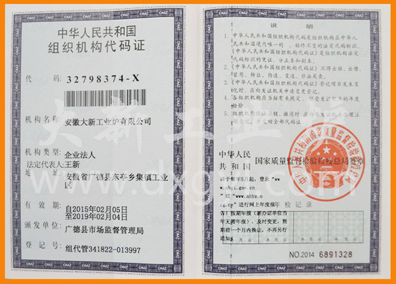 �M���C(j��)��(g��u)���a�C